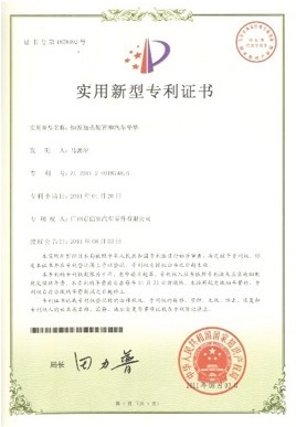 Tên hình ảnh