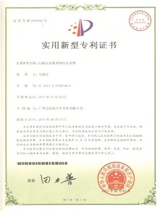 Tên hình ảnh